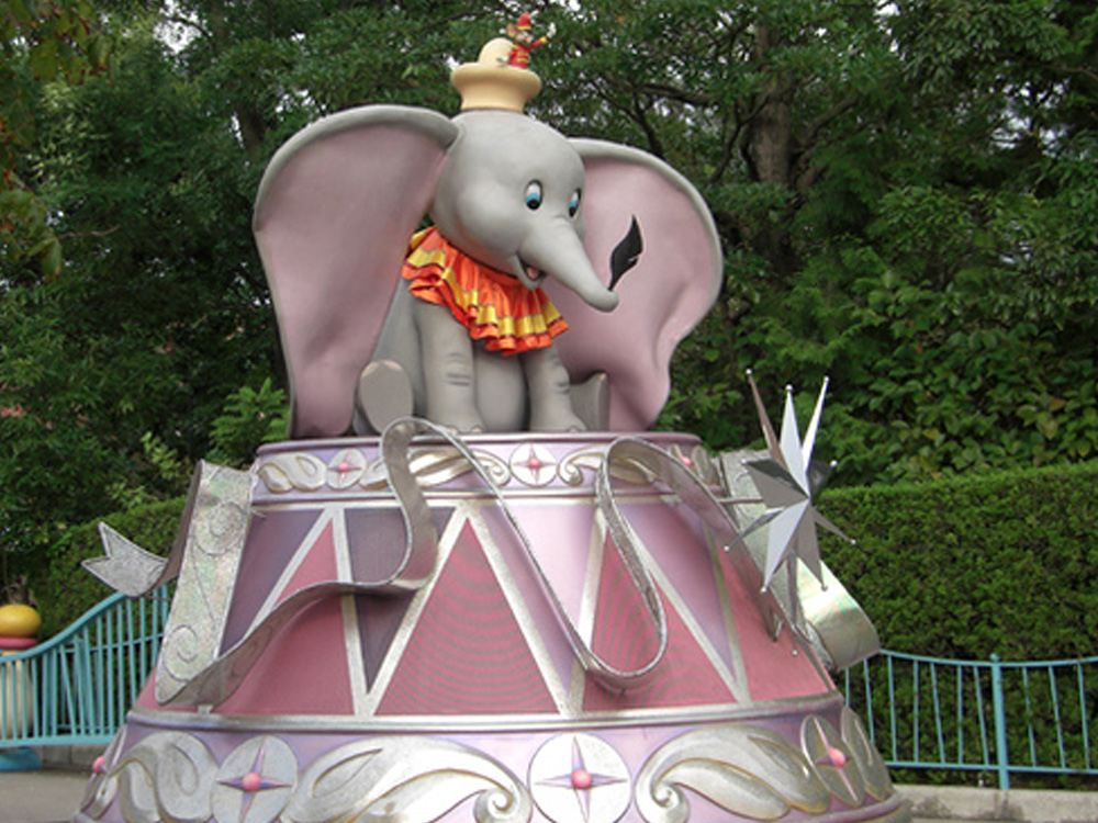 Dumbo Float TDL